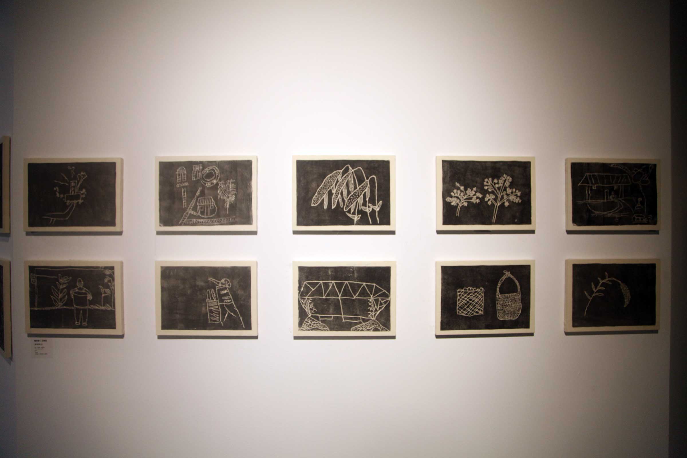 exhibition20121119_0228_04