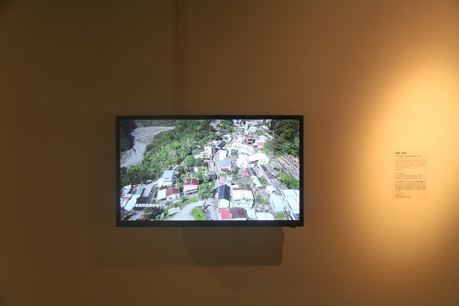 exhibition20121119_0228_19