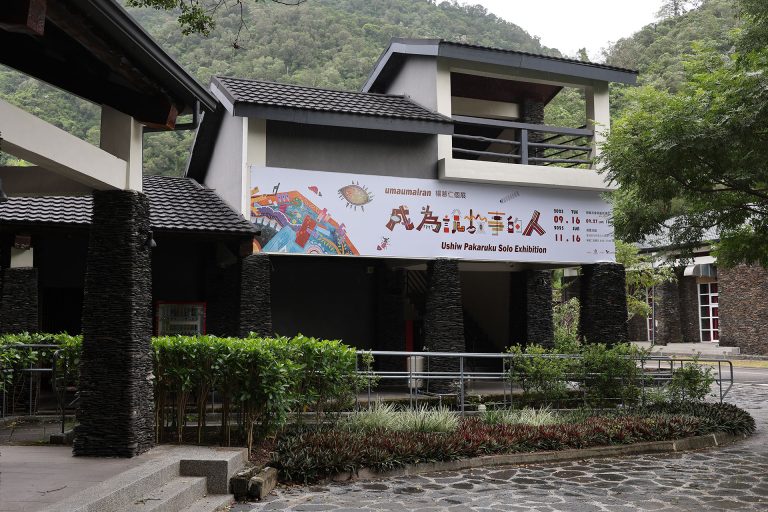 《umaumalran 成為說故事的人》楊慕仁個展